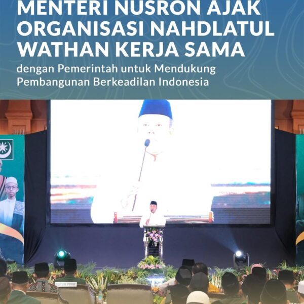 Menteri Agraria dan Tata Ruang/Kepala Badan Pertanahan Nasional (ATR/BPN), Nusron Wahid, mengajak organisasi Nahdlatul Wathan untuk menjalin kerja sama dengan pemerintah dalam upaya mengurangi ketimpangan penguasaan tanah